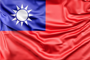 7 февраля 2024 г. Министерство экономики Тайваня сообщило о внесении изменений в "Перечень высокотехнологичных товаров для экспорта в Россию и Беларусь".