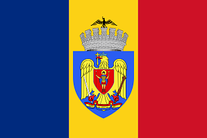 Румыния признала Голодомор геноцидом украинского народа