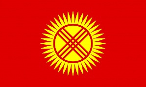 2 апреля 2024 г.  в Киргизии перестали работать карты МИР