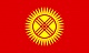 Киргизия досрочно прекратила работу карт "Мир"