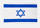 В Банке Израиля работает группа, которая создана для предотвращения "нежелательных денежных переводов". 